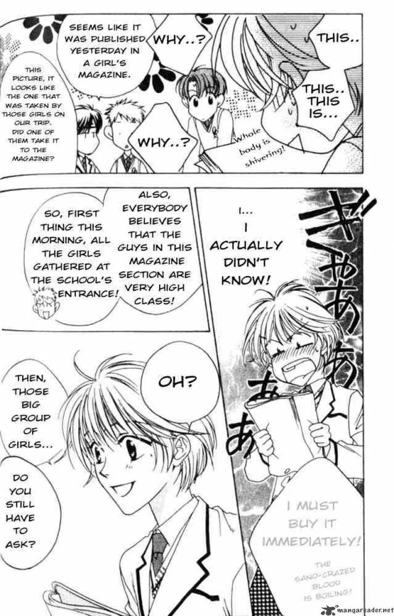 Hana Kimi Chapter 41 page 6