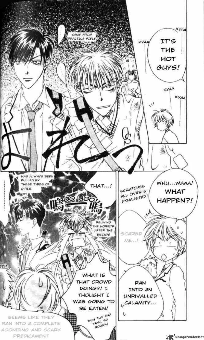 Hana Kimi Chapter 41 page 8