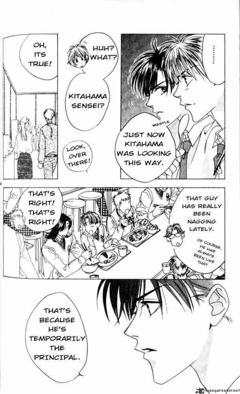 Hana Kimi Chapter 41 page 18