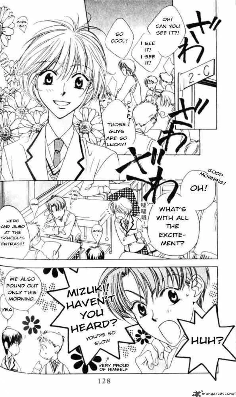 Hana Kimi Chapter 41 page 4