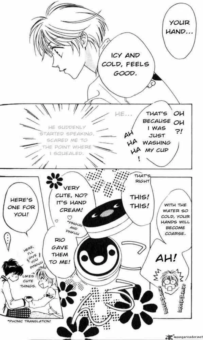 Hana Kimi Chapter 41 page 28