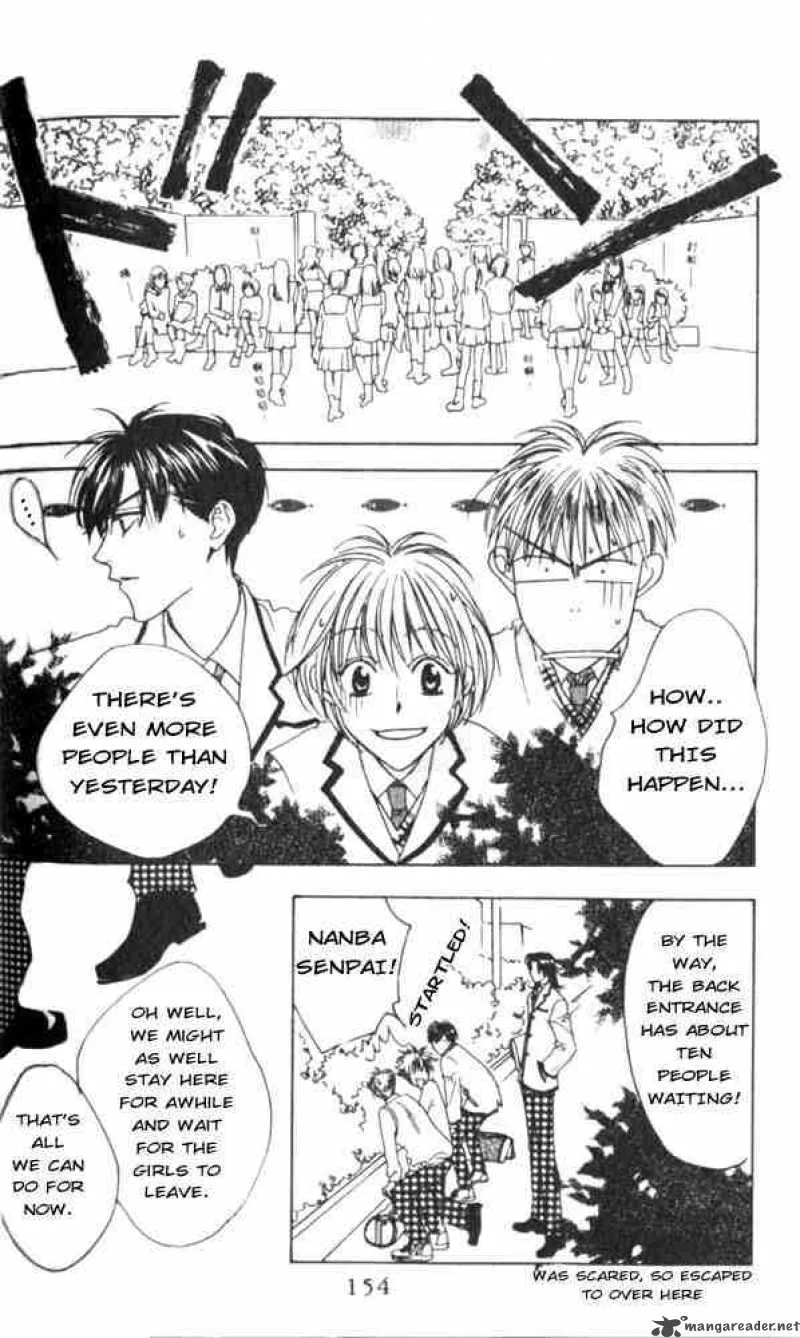 Hana Kimi Chapter 41 page 30