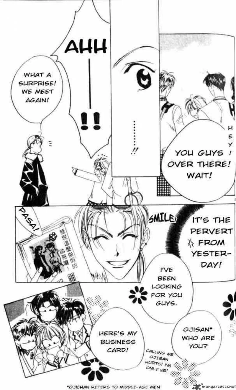 Hana Kimi Chapter 41 page 31