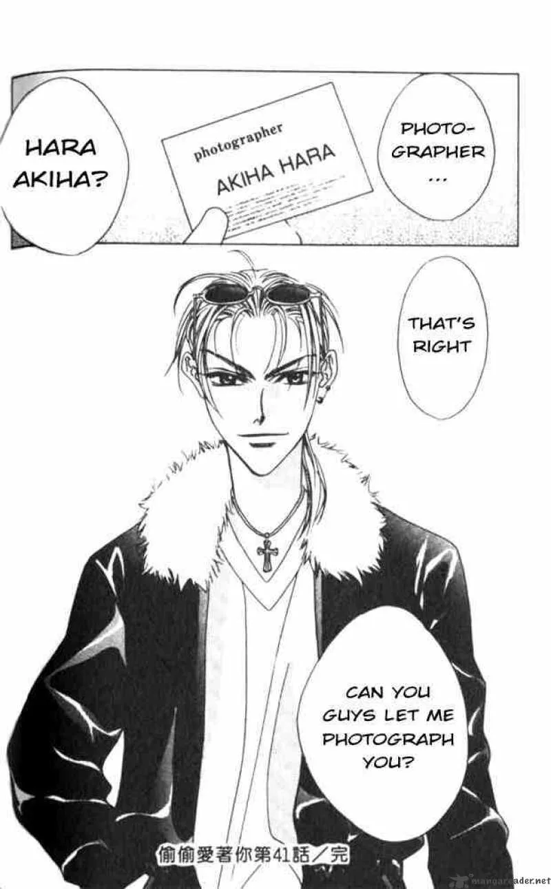 Hana Kimi Chapter 41 page 32