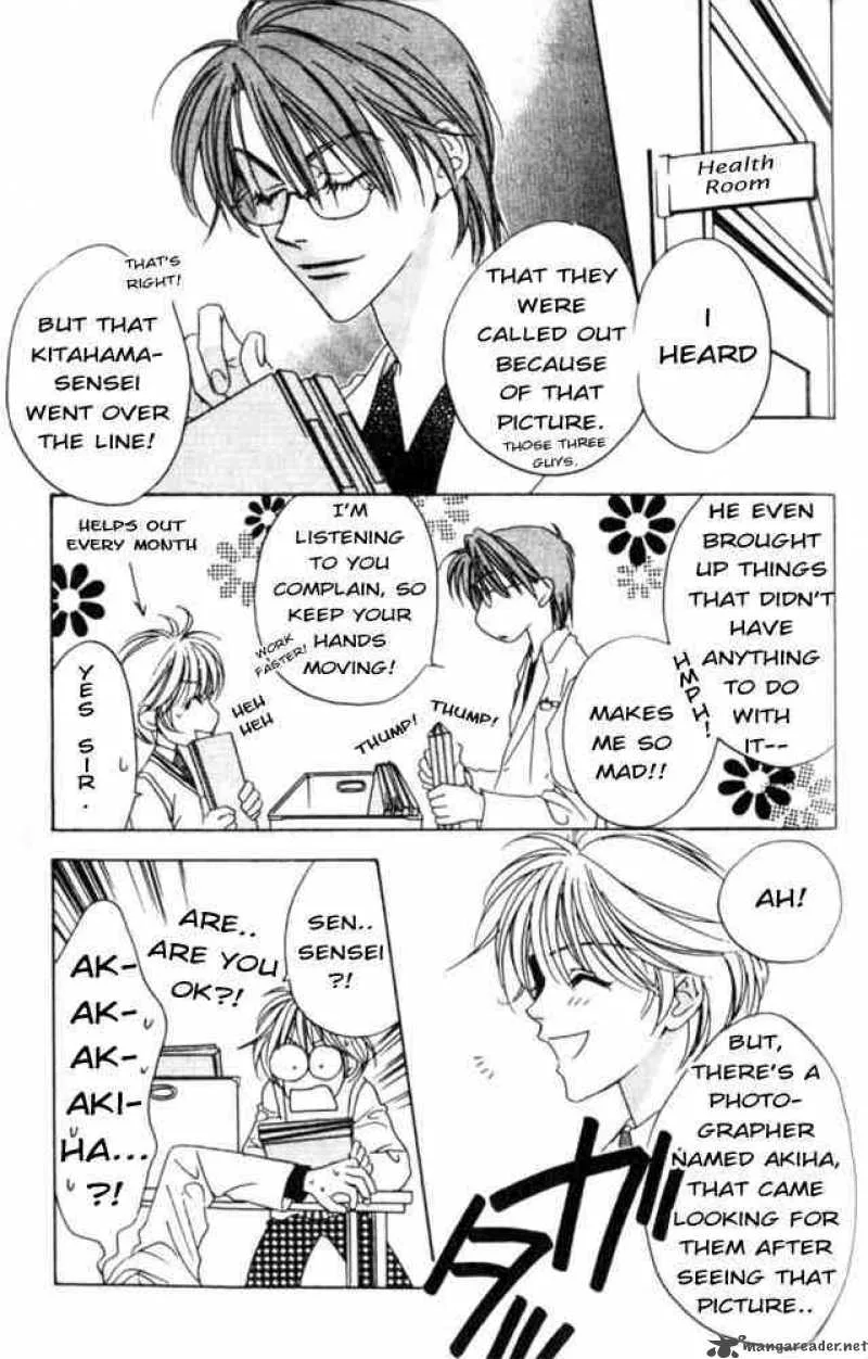 Hana Kimi Chapter 42 page 25