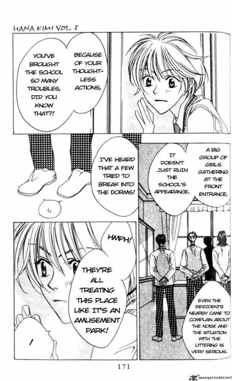 Hana Kimi Chapter 42 page 15