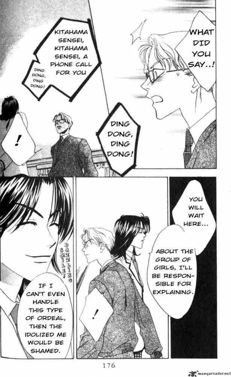 Hana Kimi Chapter 42 page 20