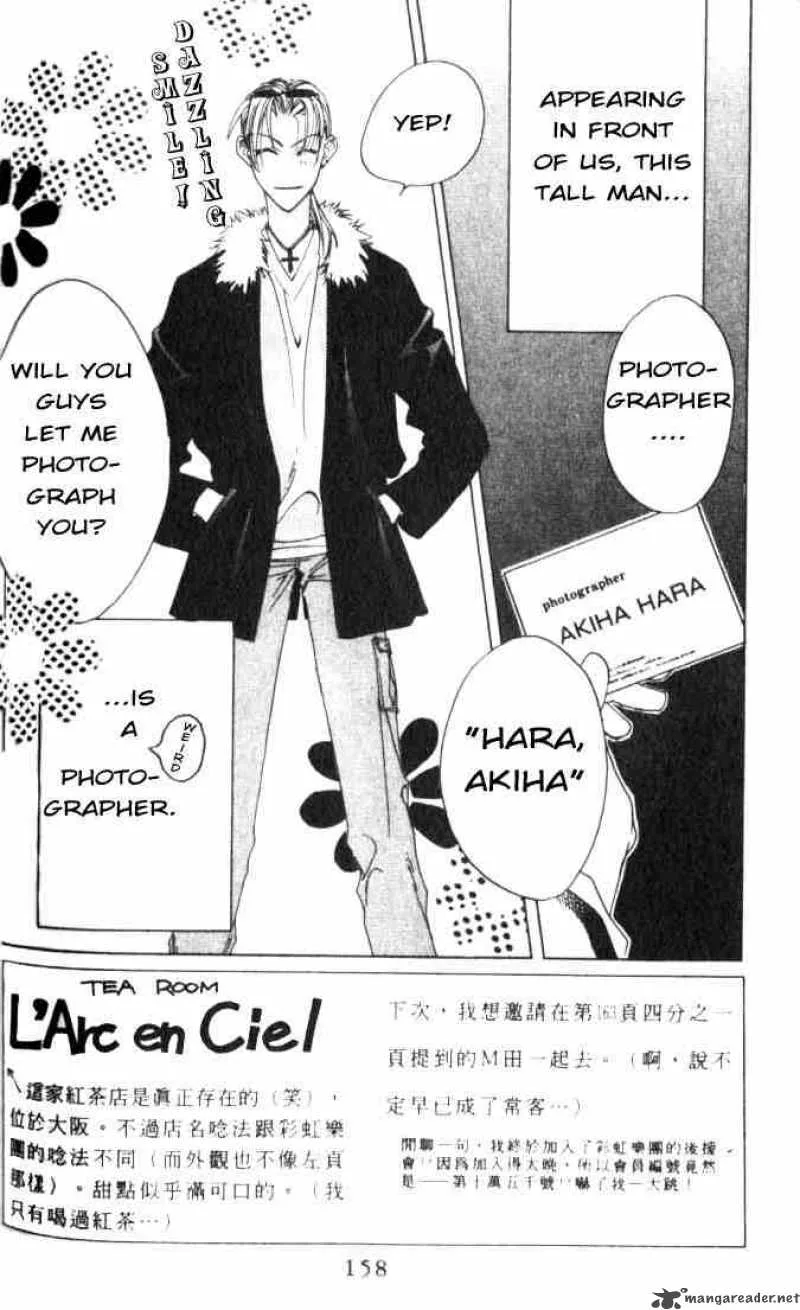 Hana Kimi Chapter 42 page 2