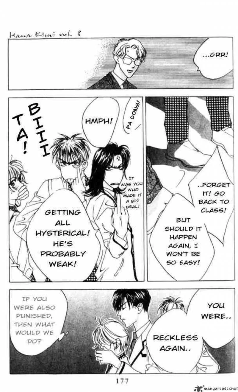Hana Kimi Chapter 42 page 21