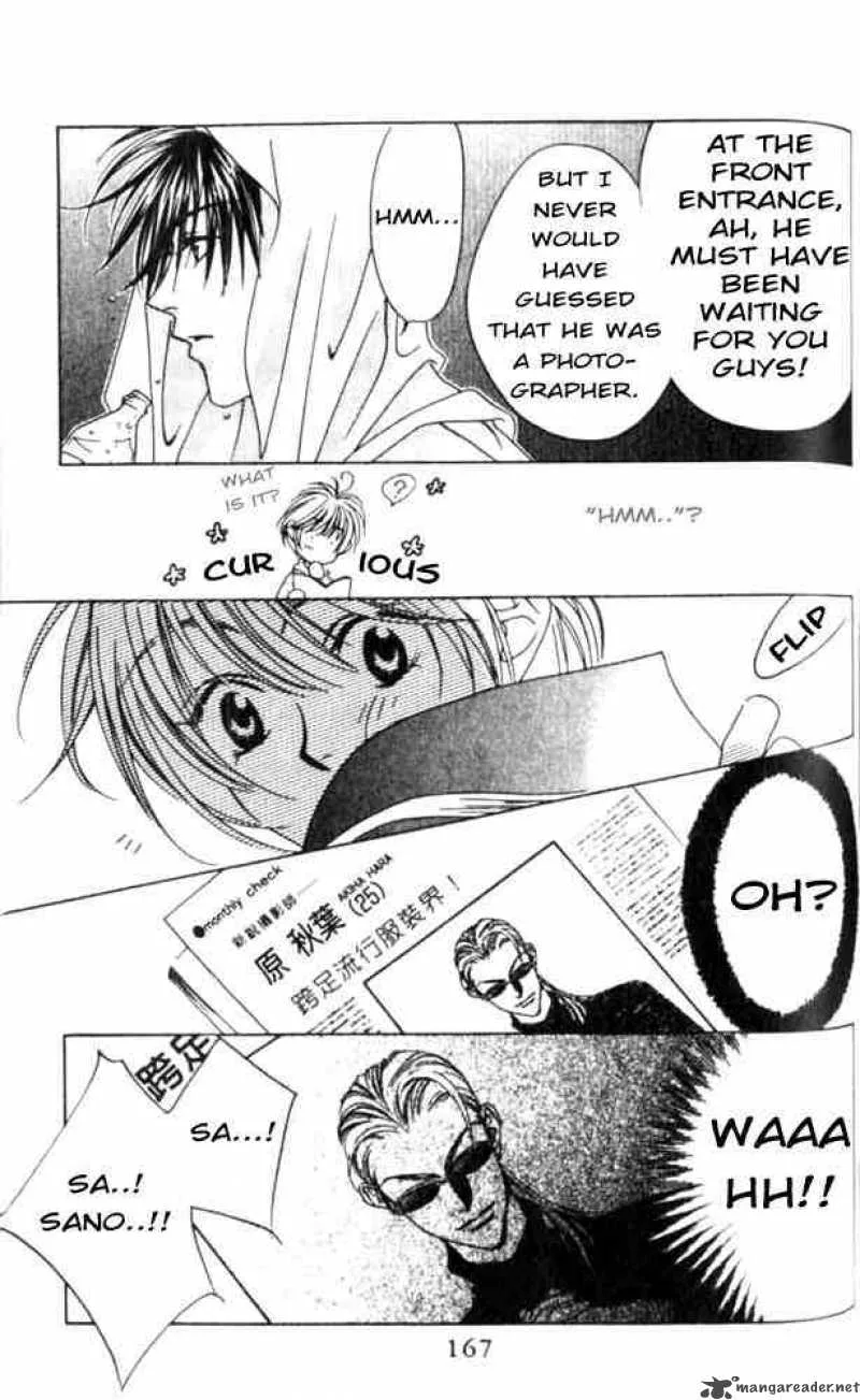 Hana Kimi Chapter 42 page 12