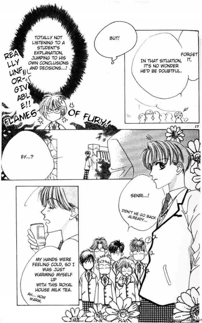 Hana Kimi Chapter 43 page 14
