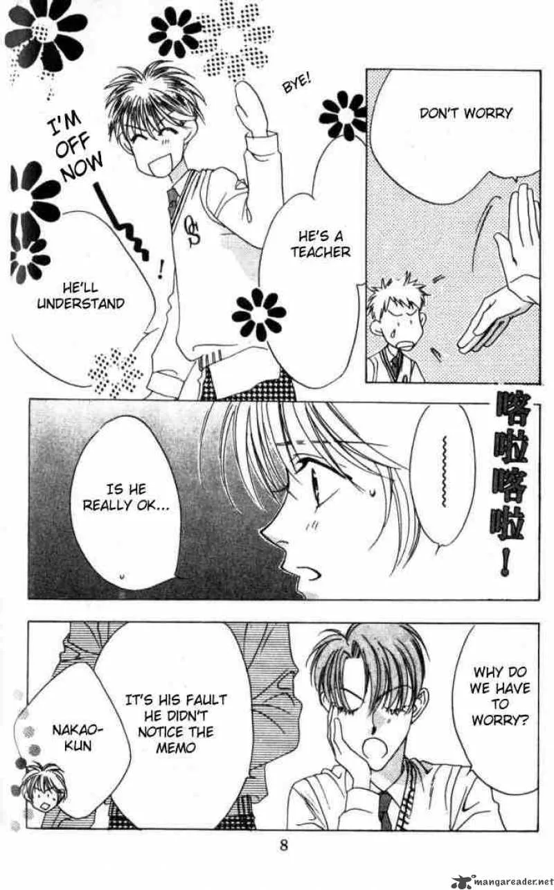 Hana Kimi Chapter 43 page 5