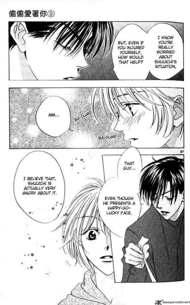 Hana Kimi Chapter 43 page 24