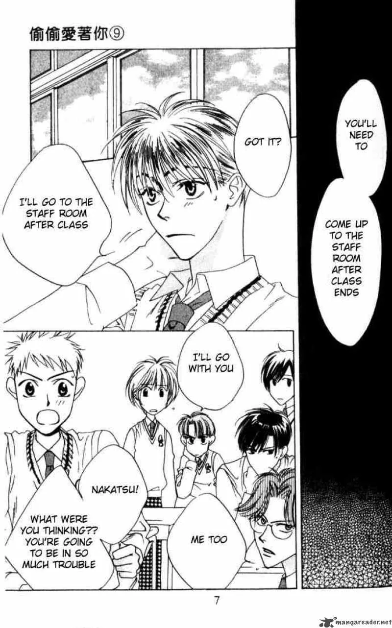 Hana Kimi Chapter 43 page 4