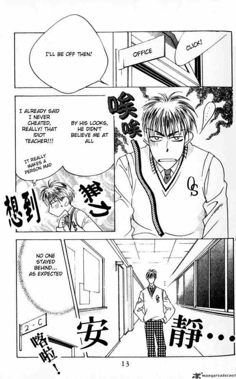 Hana Kimi Chapter 43 page 10
