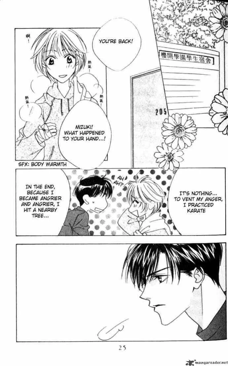 Hana Kimi Chapter 43 page 22