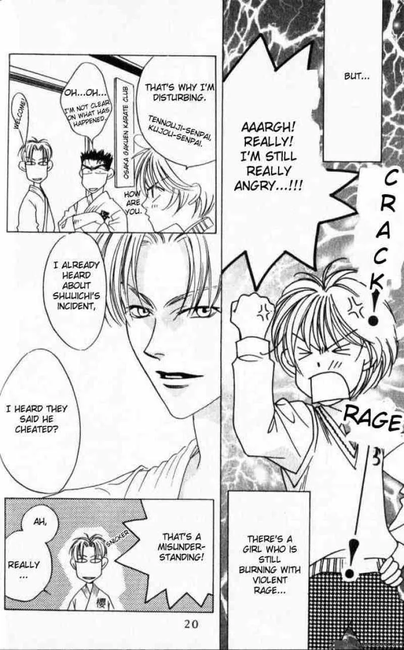 Hana Kimi Chapter 43 page 17