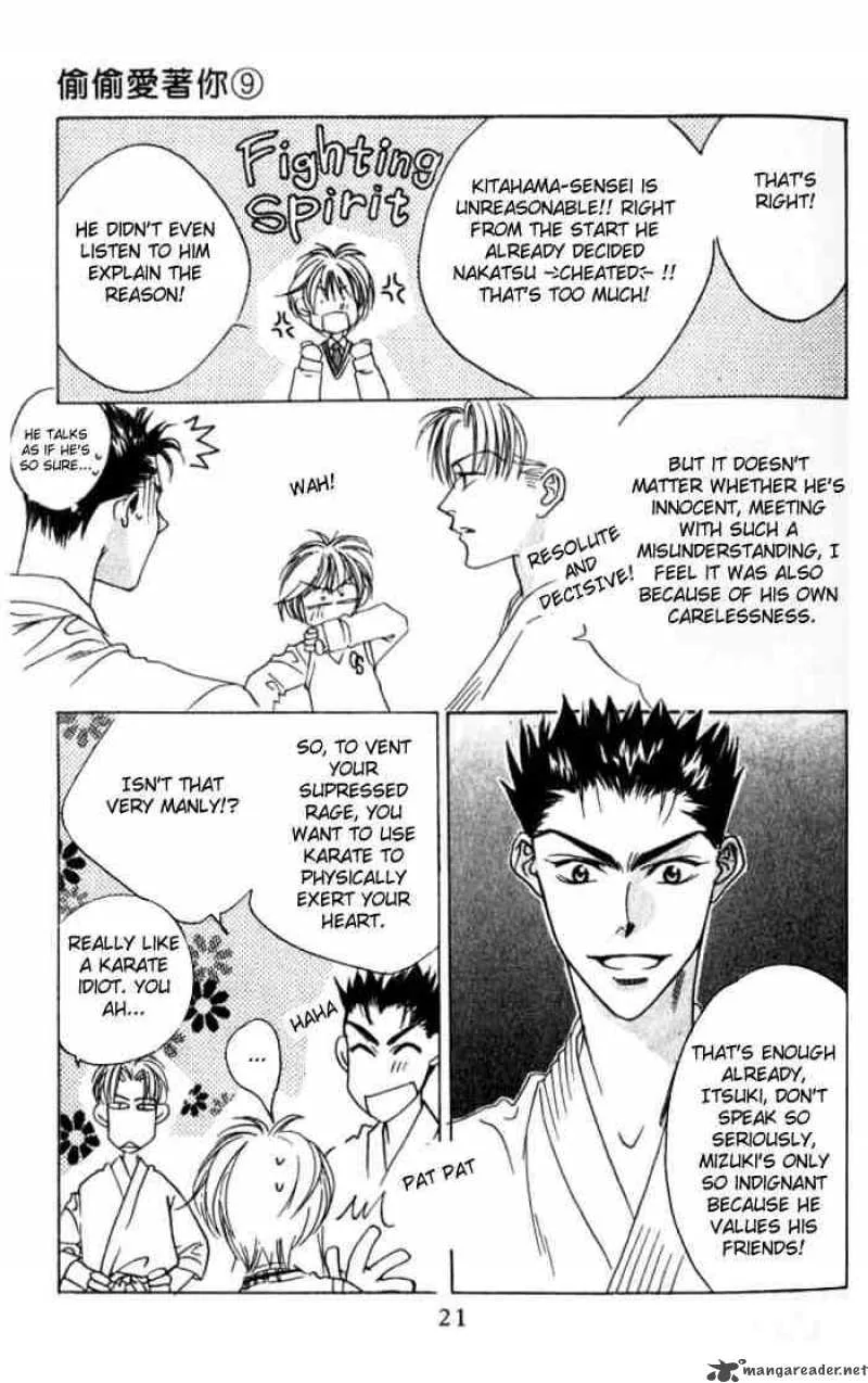 Hana Kimi Chapter 43 page 18
