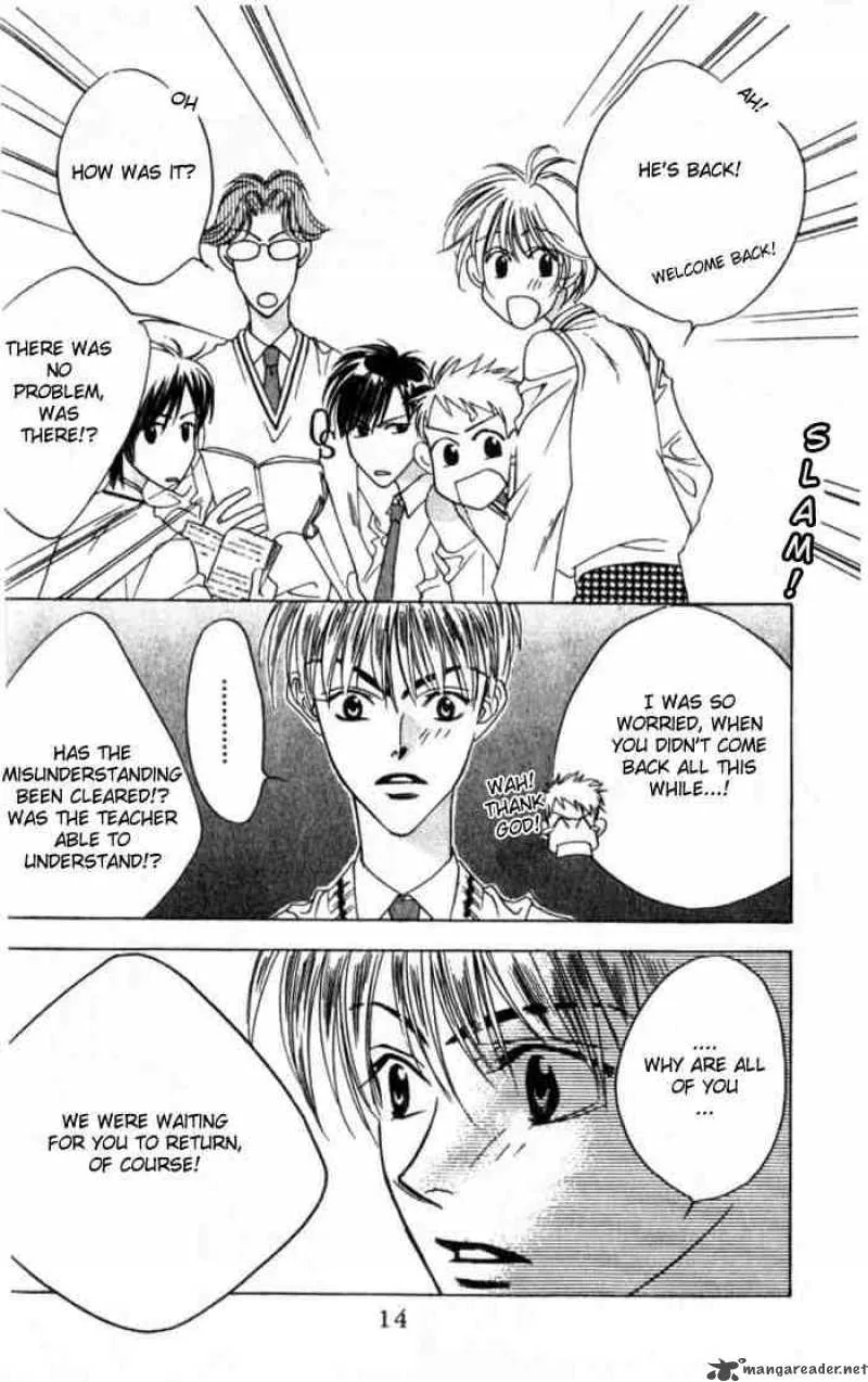 Hana Kimi Chapter 43 page 11