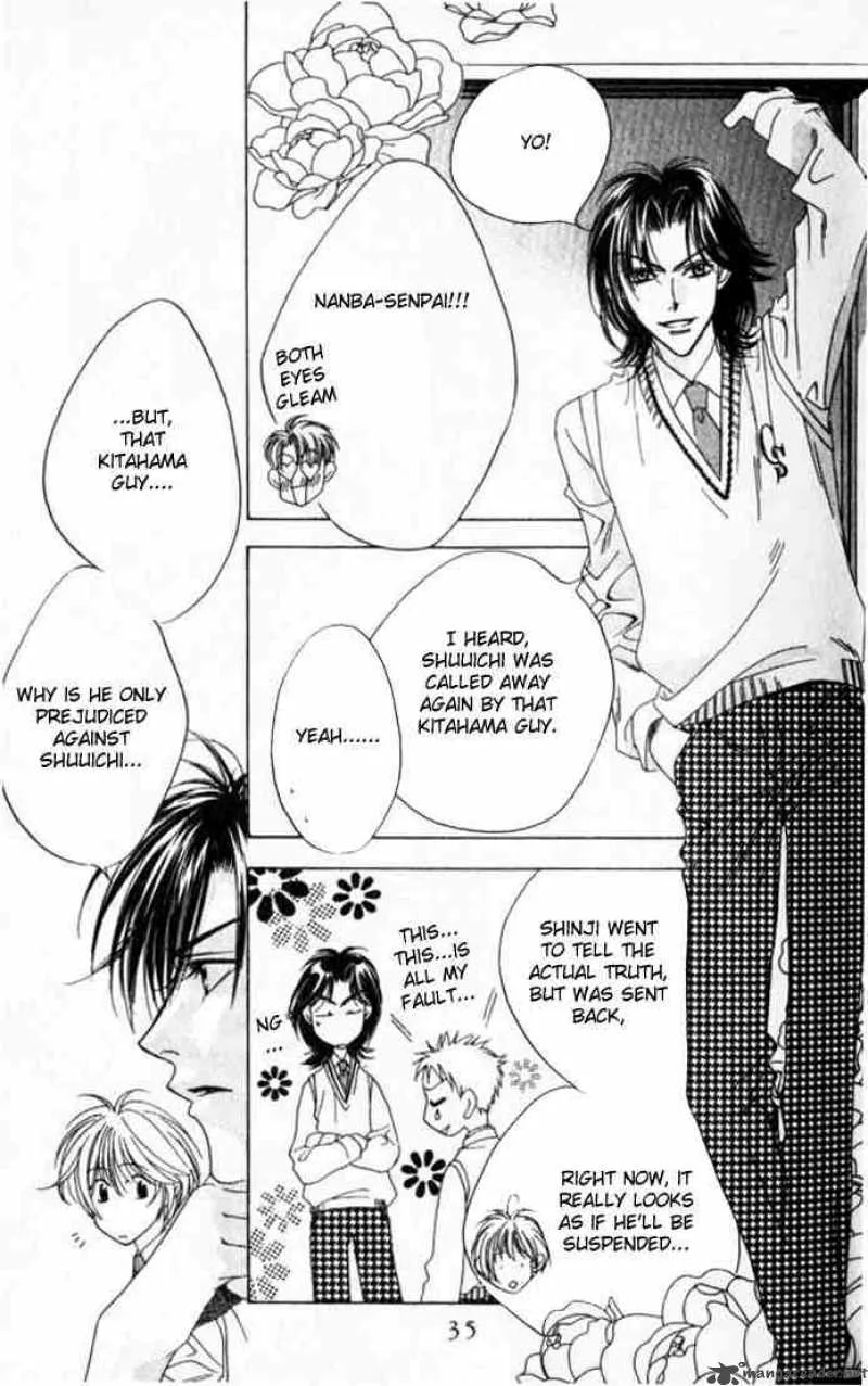 Hana Kimi Chapter 44 page 5