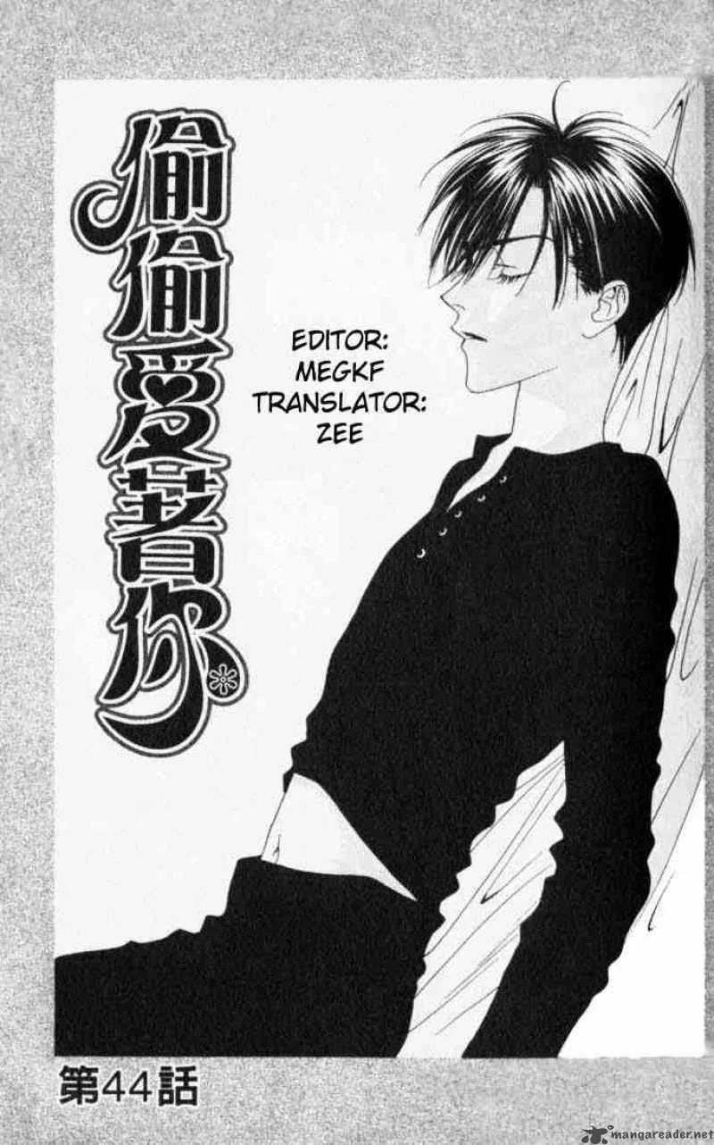 Hana Kimi Chapter 44 page 1