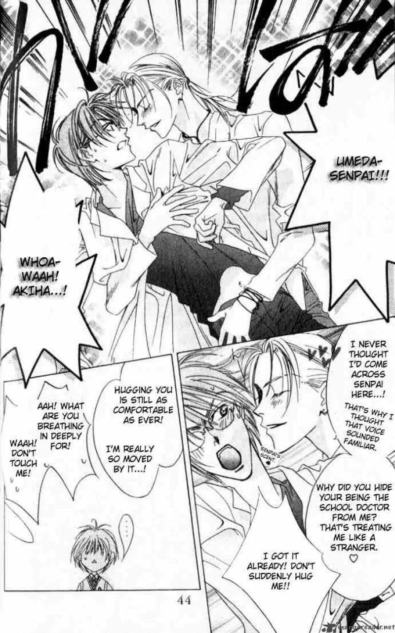 Hana Kimi Chapter 44 page 14