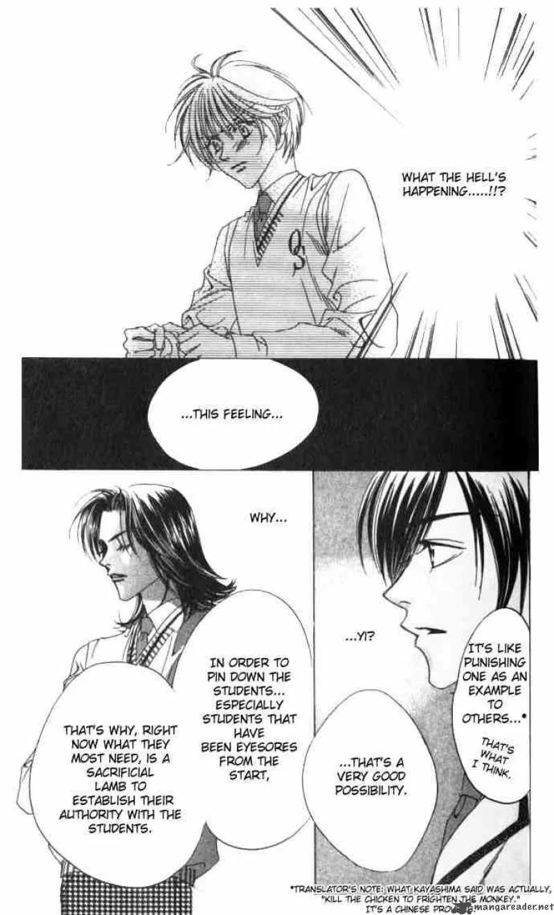 Hana Kimi Chapter 44 page 7