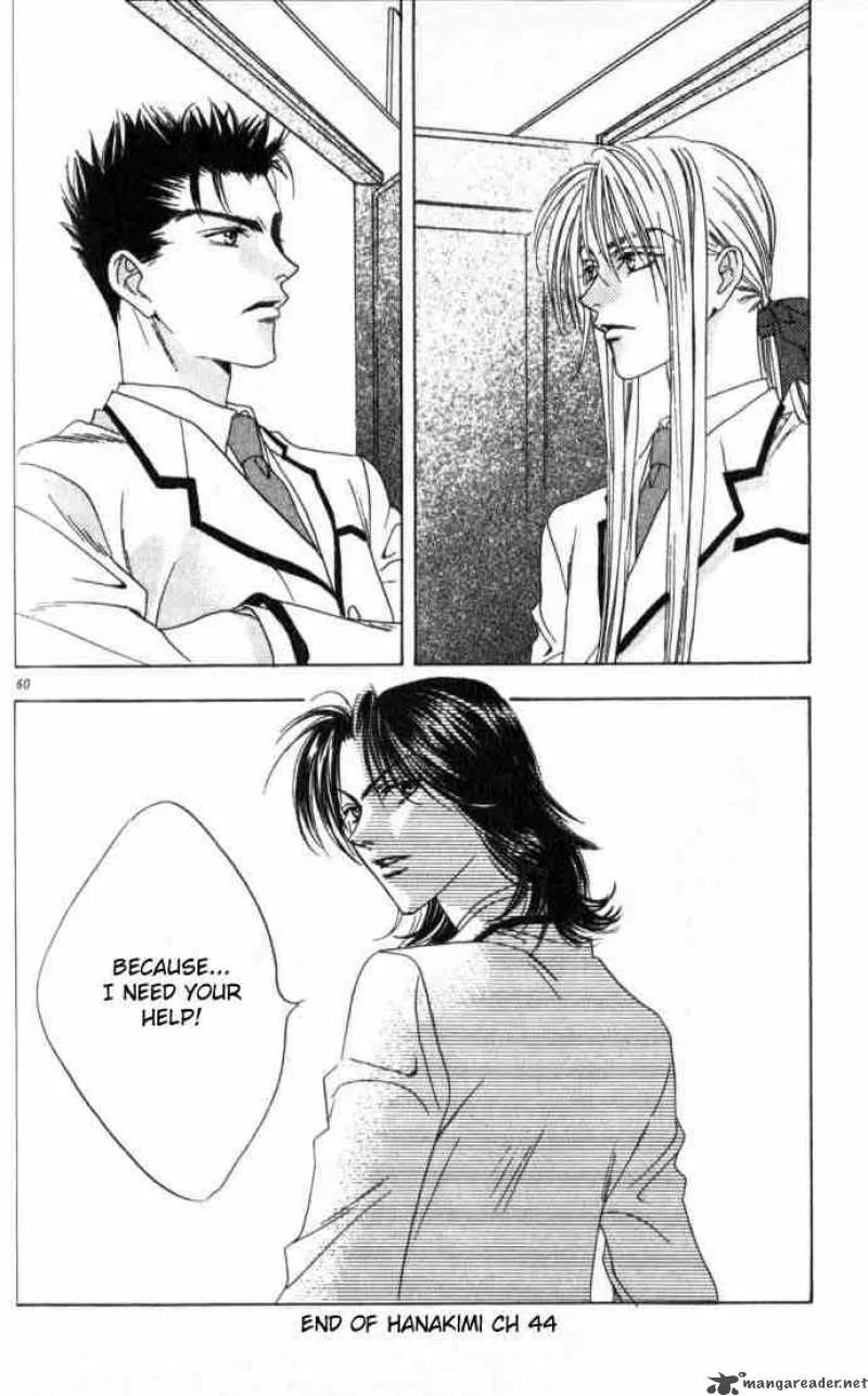 Hana Kimi Chapter 44 page 29