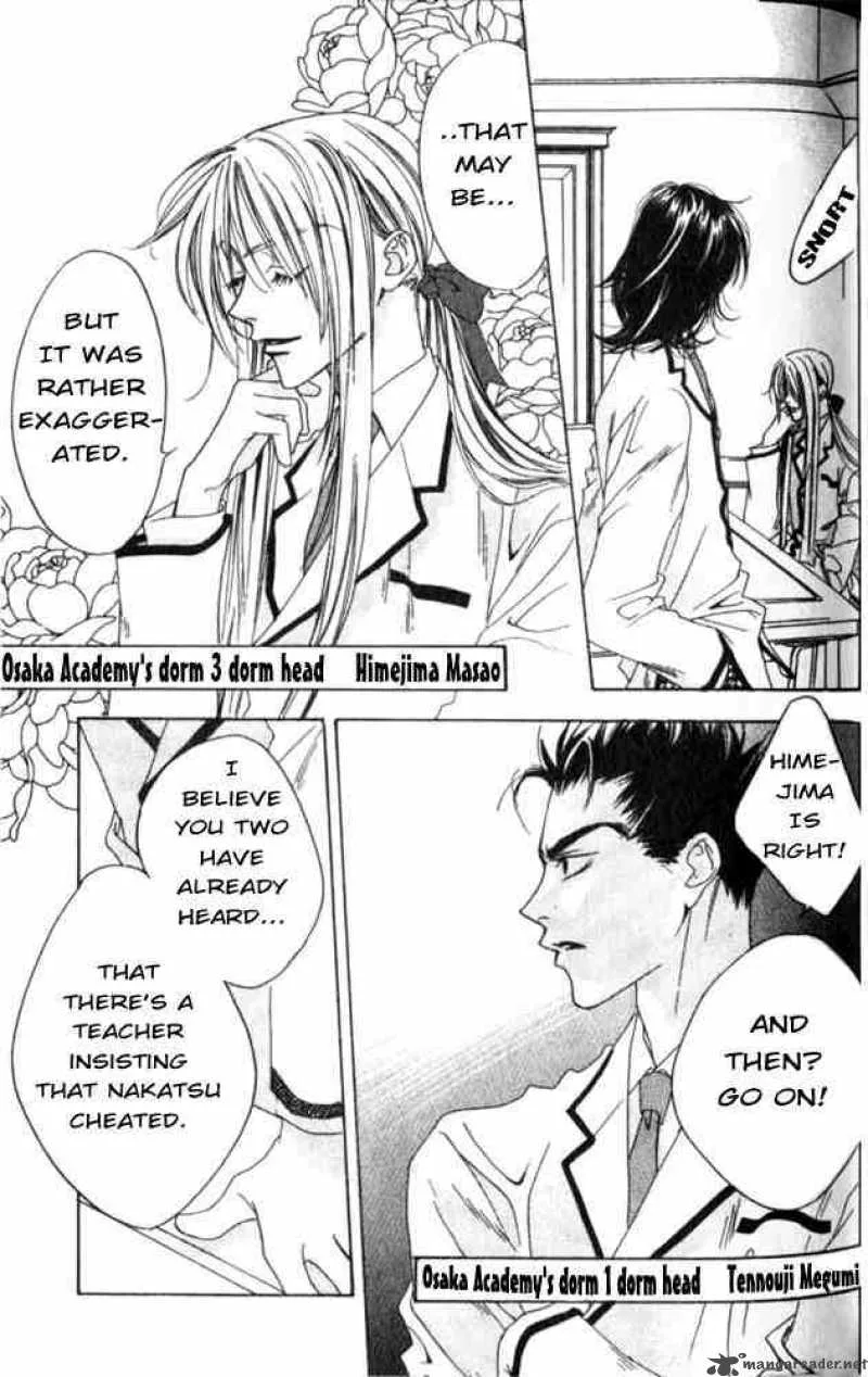 Hana Kimi Chapter 45 page 3