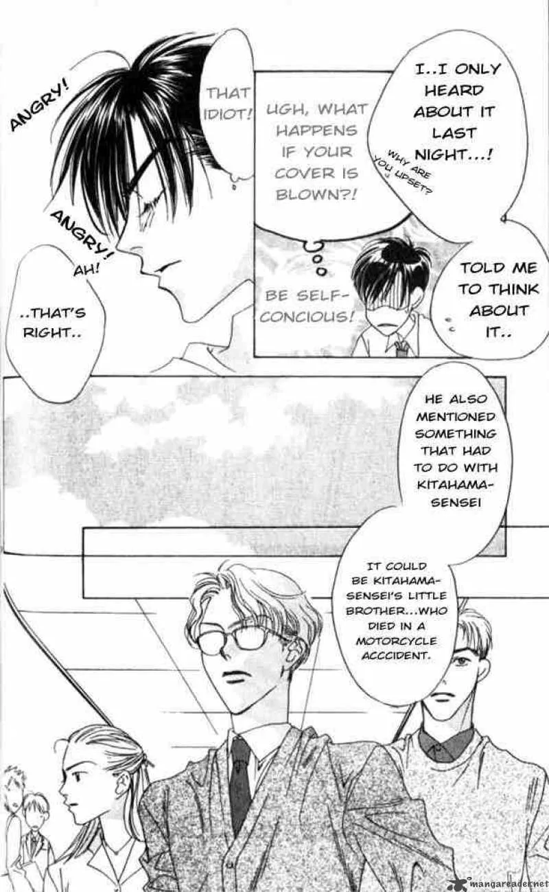 Hana Kimi Chapter 45 page 16