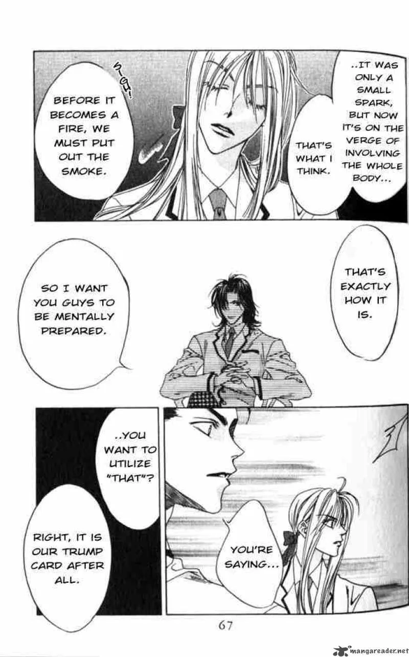 Hana Kimi Chapter 45 page 7