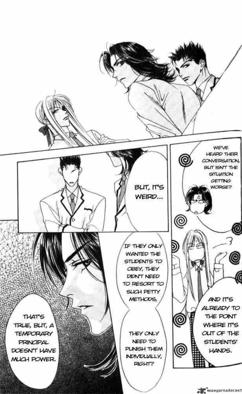 Hana Kimi Chapter 45 page 19