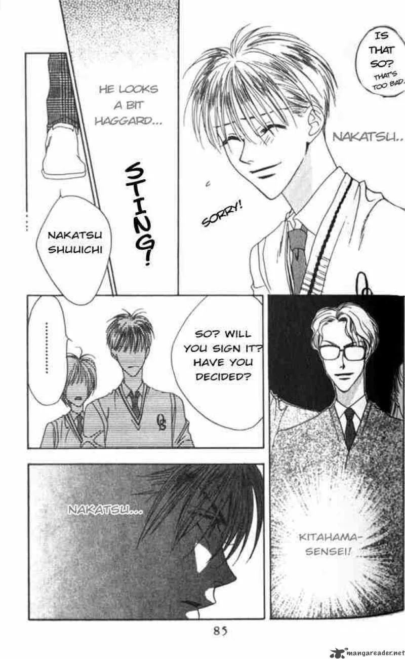 Hana Kimi Chapter 45 page 25