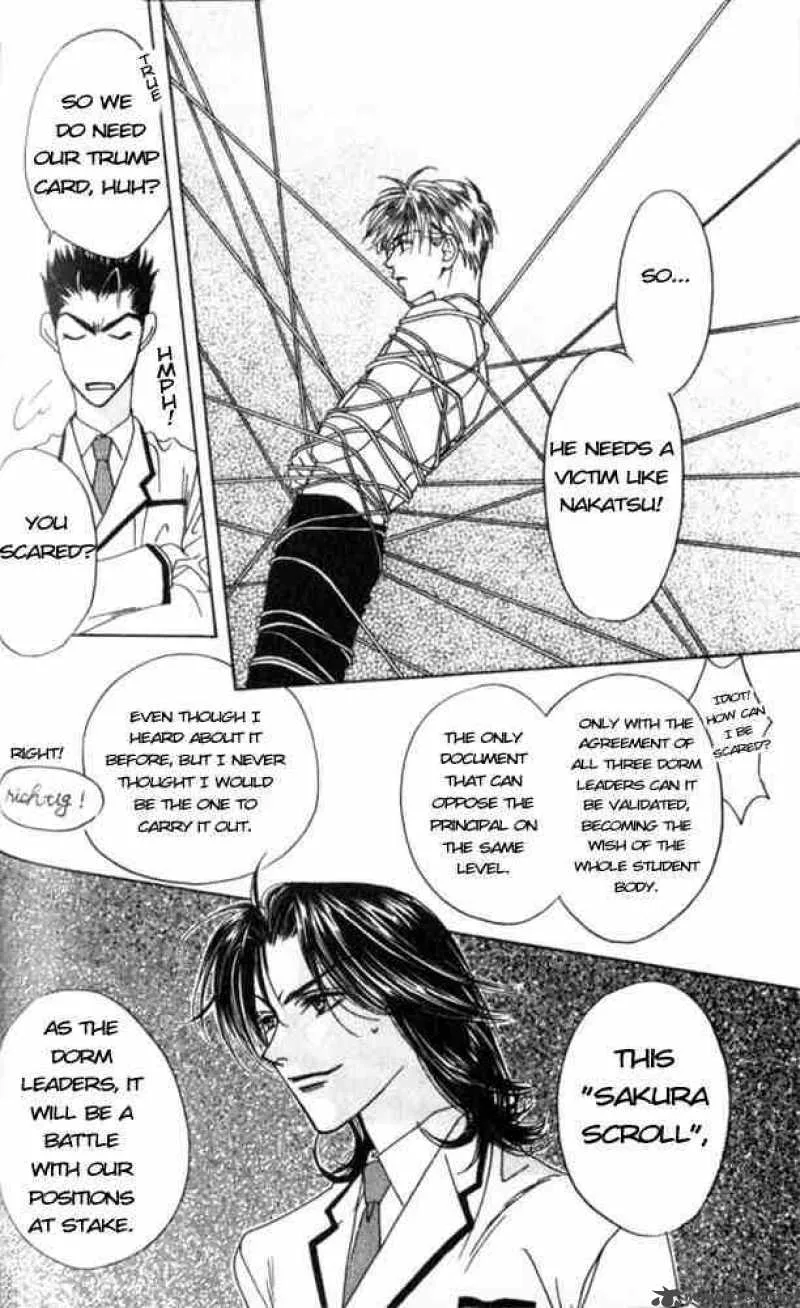 Hana Kimi Chapter 45 page 20
