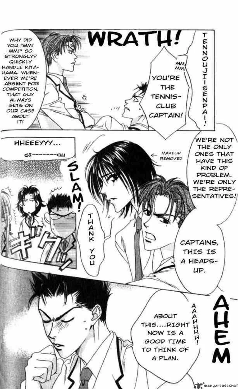 Hana Kimi Chapter 45 page 6