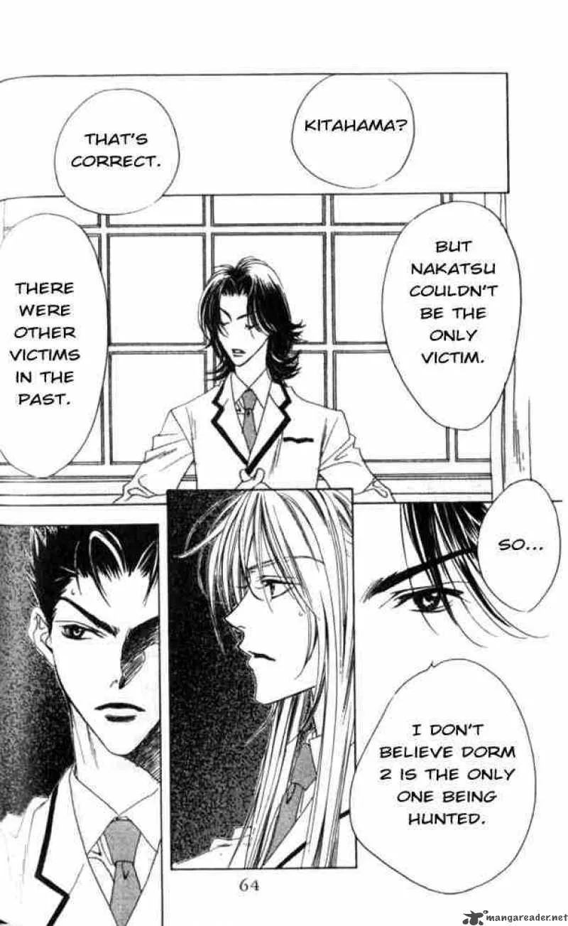 Hana Kimi Chapter 45 page 4