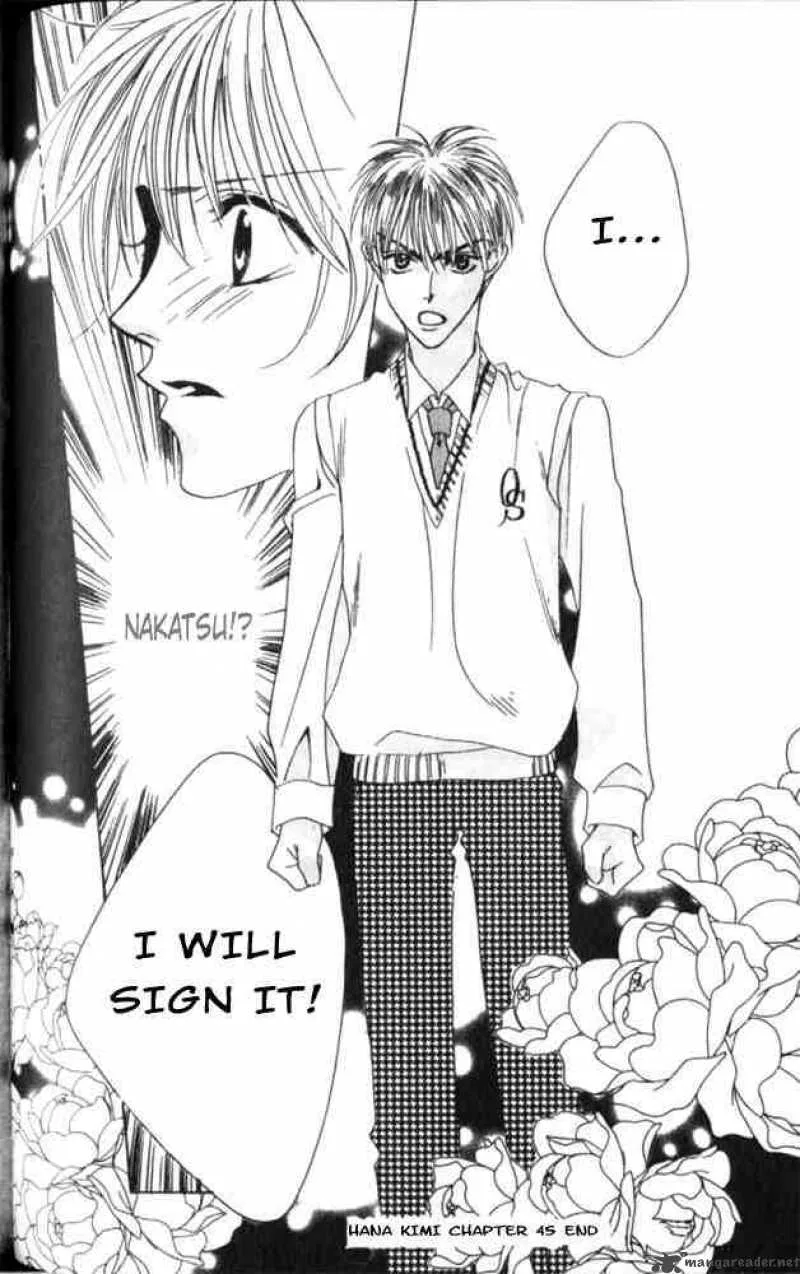 Hana Kimi Chapter 45 page 30