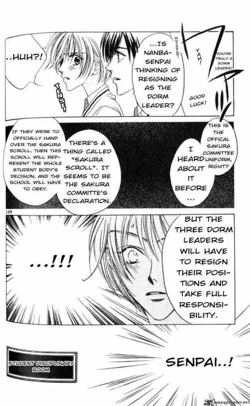 Hana Kimi Chapter 46 page 14