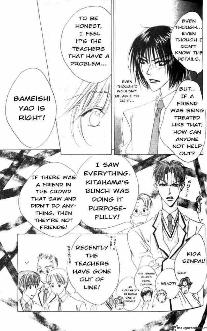 Hana Kimi Chapter 46 page 11