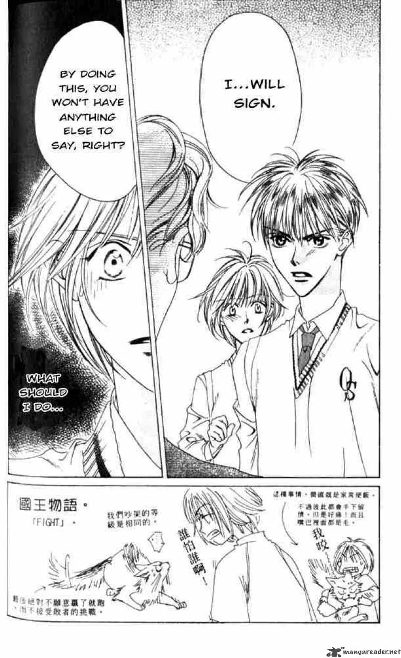 Hana Kimi Chapter 46 page 2