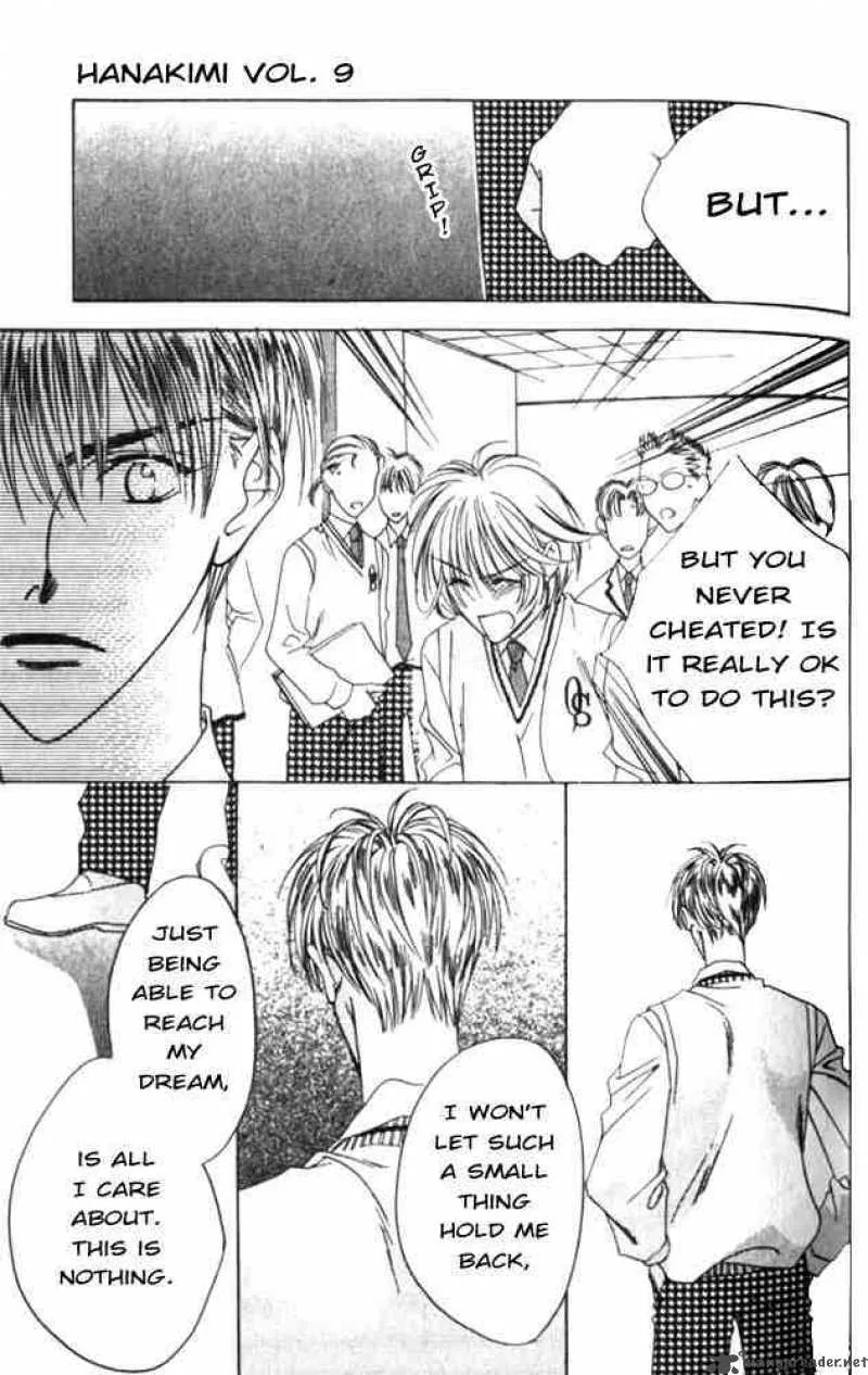 Hana Kimi Chapter 46 page 5