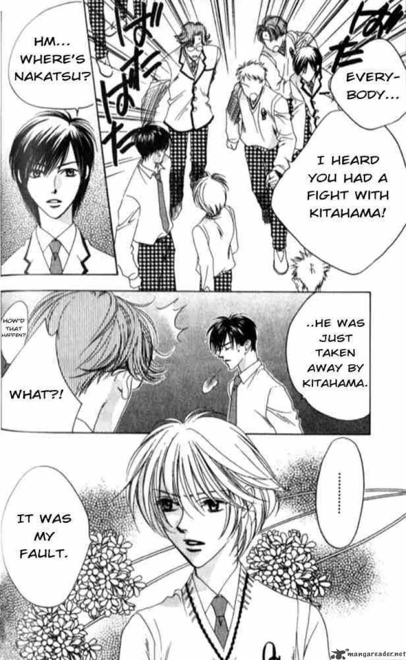 Hana Kimi Chapter 46 page 8
