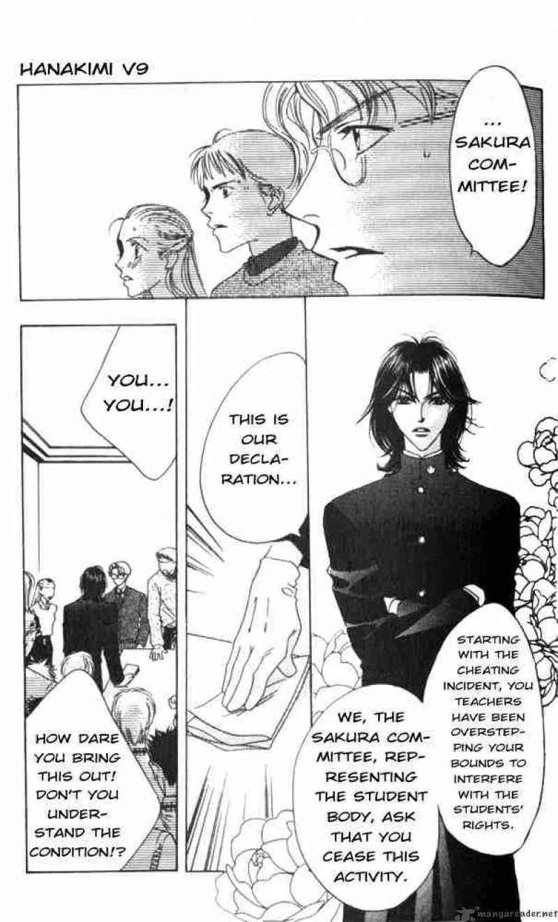 Hana Kimi Chapter 46 page 22