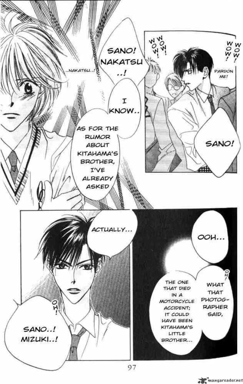Hana Kimi Chapter 46 page 7