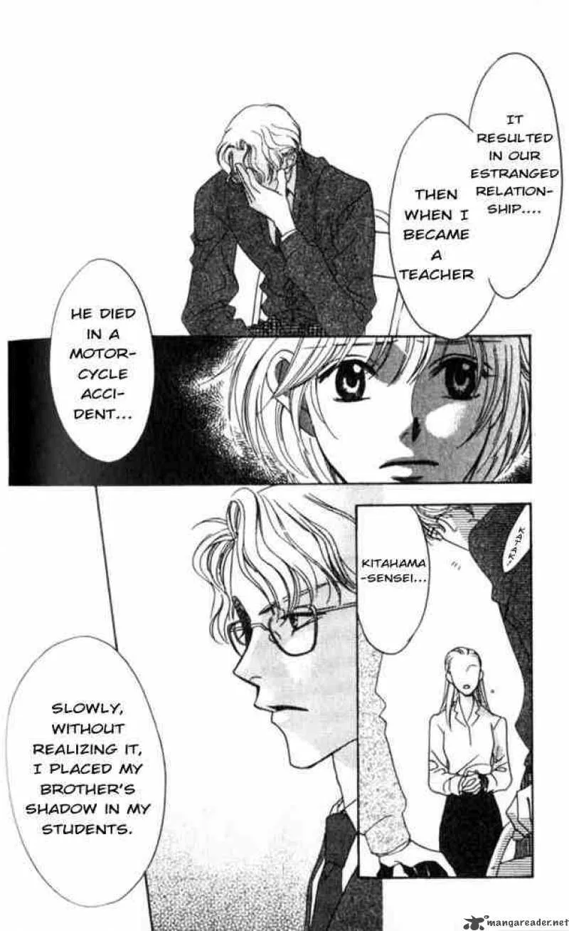 Hana Kimi Chapter 46 page 27