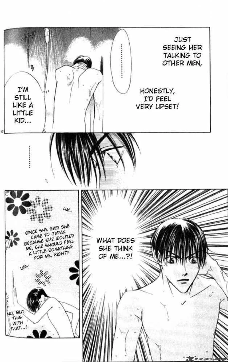 Hana Kimi Chapter 47 page 17