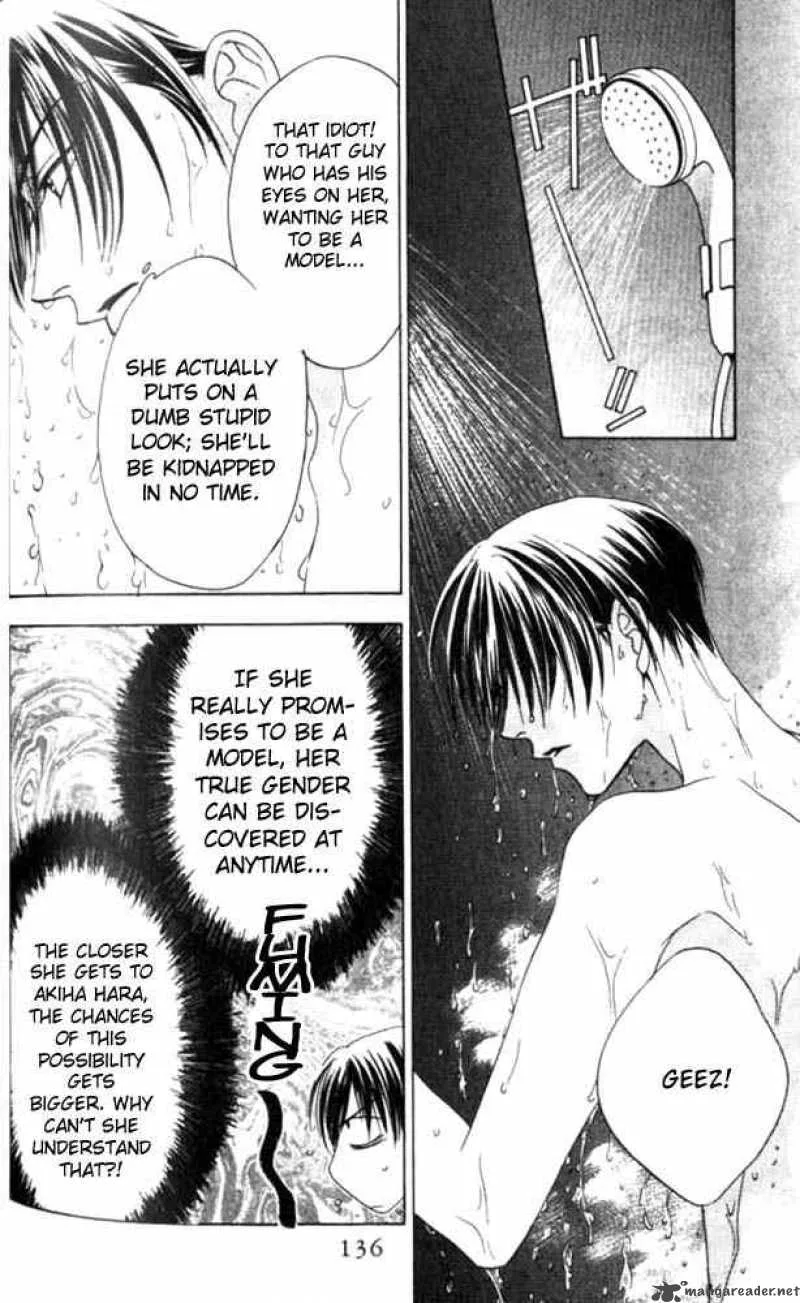 Hana Kimi Chapter 47 page 14
