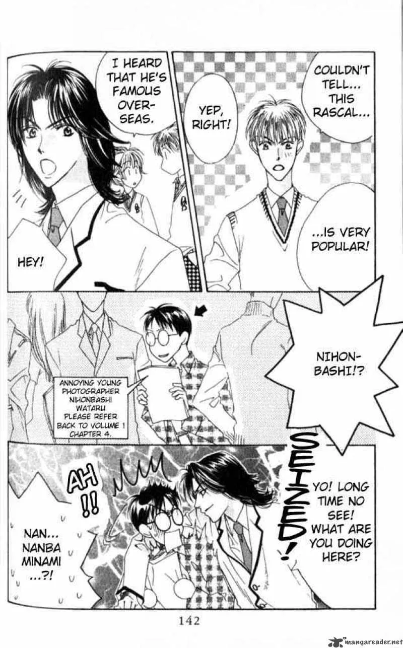 Hana Kimi Chapter 47 page 19