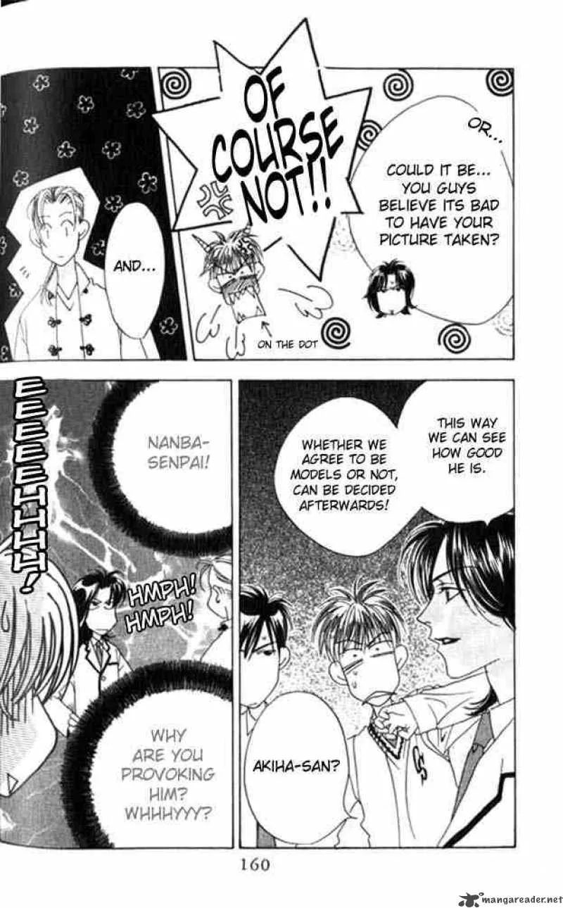 Hana Kimi Chapter 48 page 5
