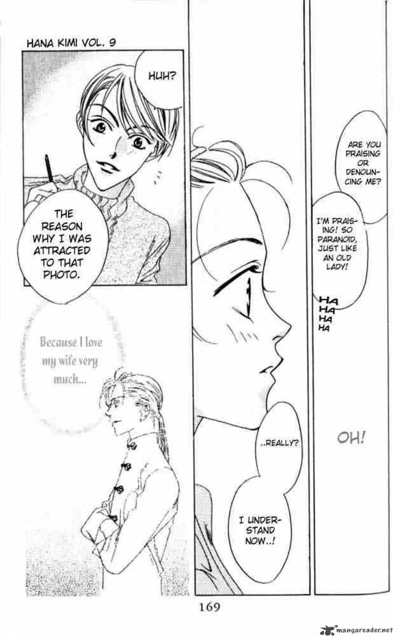 Hana Kimi Chapter 48 page 14